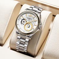 天王 自动机械手表男士款创系列商务镂空防水钢带表送老公