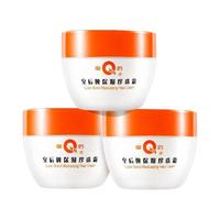  PZH/片仔癀 老牌国货 珍珠霜套装