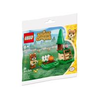 LEGO 乐高 动物森友会系列 30662 小枫的南瓜田