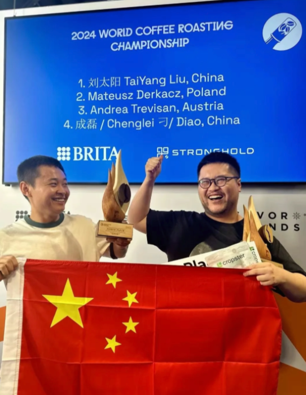 辛鹿咖啡 SinloyCoffee 京东独家 25年最佳巴拿马 BOP日晒标王 品鉴套装