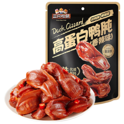三只松鼠 抖胃味系列 高蛋白 香辣鸭肫  香辣鸭肫250g 香辣味 袋装 250g