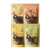 鲜萃都菌菇汤包85g*4 灵芝人参天麻石斛羊肚菌 煲汤火锅营养滋补食材