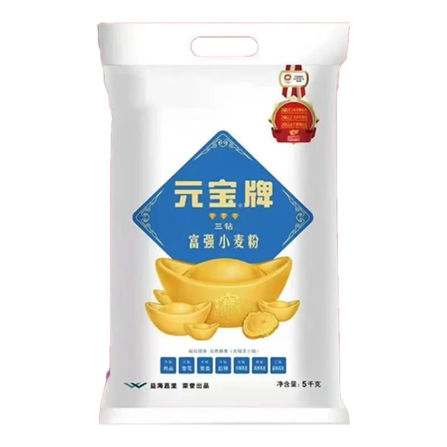 元宝富强小麦粉 面粉10斤  益海嘉里集团 馒头粉 饺子粉