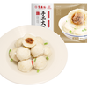 聚春园 正宗福州手工大鱼丸300g福州特产名小吃方便菜加热即食中华