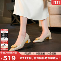 le saunda 莱尔斯丹 优雅通勤纯色方头饰扣浅口羊皮粗中跟女单鞋5M41007 深米色BDK 36