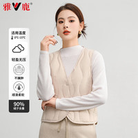 雅鹿羽绒马甲女轻薄背心2025秋冬季新款时尚保暖V领内搭贴身女士内胆 驼色 S 155