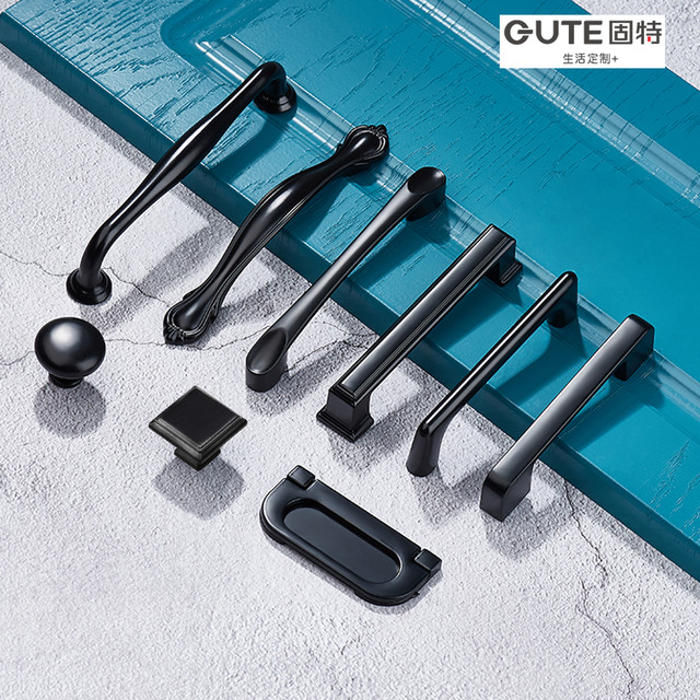 固特 黑色拉手 抽屉橱柜小拉手 6038-单粒黑