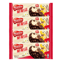 雀巢脆脆鲨雪糕 香草牛奶味 65g*6支 冰淇淋