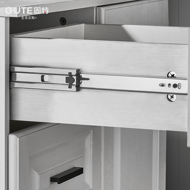 固特 静音轨道 滑轨 25cm 冷轧钢 10寸