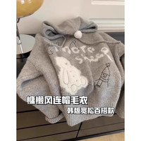 風采兔 女士毛衣 日系复古卡通图案连帽套头针织衫