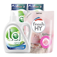 La MaMMa 妈妈壹选 有氧洗衣液 4斤*2瓶+500ml*2袋+300ml 松木香+樱花香
