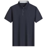  ROMON/罗蒙 凉感 男士Polo衫  2XL (185) （适合160-180斤） 枪灰