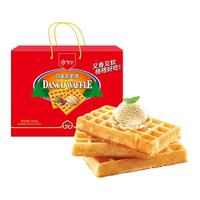 丹夫华夫饼420g/408g原味 无蔗糖礼盒装糕点早餐新鲜美味