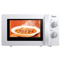 美的 微波炉20L家用机械转盘式五档火力解冻易清洁特价20A0