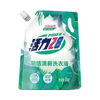 活力28 Power28 28 28 2828氧洁清新洗衣液2kg*4袋装天然椰油深层洁净不伤手分解油污无残留 4袋装