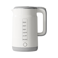 美菱 双层防烫 电水壶  1.7L