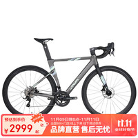 佳沃 JAVA 公路自行车铝合金18/24速R5/RX油压碟刹弯把单赛御夫座AURIGA 消光黑绿