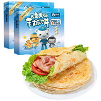 俏侬 儿童黄油手抓饼1040g16片 14%动物黄油 儿童早餐煎饼 联名款年货