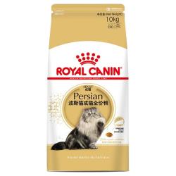 皇家 P30波斯猫成猫猫粮