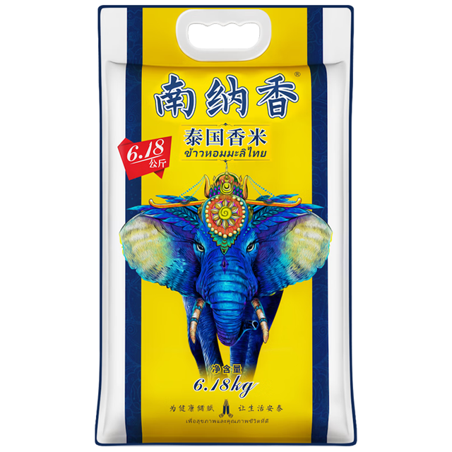 移动端、京东百亿补贴：南纳香 泰国香米 大米 泰国米  泰米6.18kg（大象系列）