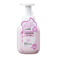 watsons/屈臣氏 抑菌泡沫洗手液 水漾泡沫 300ml