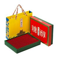 北京稻香村糖醇特产老式中式糕点礼盒小点心食品