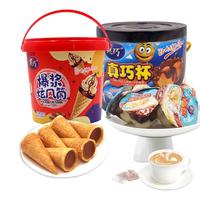 真巧 爆浆旋风筒真巧杯 巧克力夹心饼干粒蛋筒休闲零食品