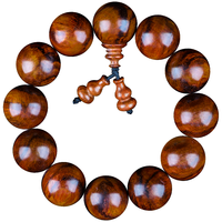 弥佑阁海南黄花梨手串 野生老料同料海黄佛珠手串 男款手链收藏 海南黄花梨 20mm*12颗