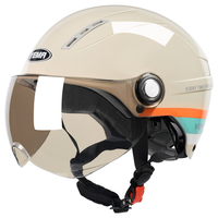 YEMA 野马 头盔电动摩托车3C认证国标夏季电瓶车安全帽成人骑行防晒半盔 无镜米色-赠短银遮阳镜 现货（均码）