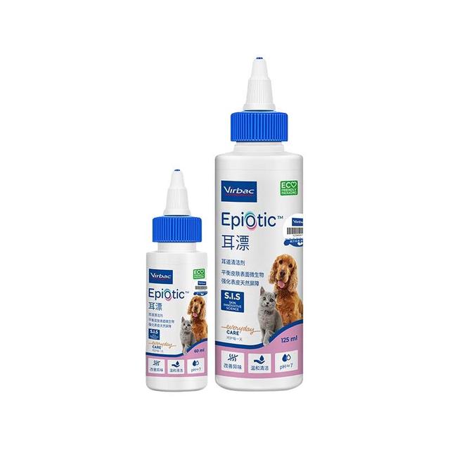 Virbac 法国维克耳漂宠物耳朵清洁耳肤灵猫咪狗狗耳道清洁剂60ml
