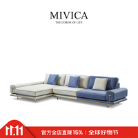 米维卡 MIVICA后现代意式轻奢真皮转角沙发客厅高端艺术家具F1新品