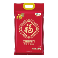 福临门 东北长粒香大米2.5kg+压榨一级葵花籽油4L 粮油组合