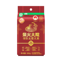 柴火大院 绿色特等五常大米 300g(龙凤山产区 东北大米 非真空)