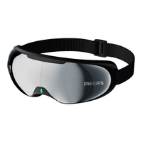 PHILIPS 飞利浦 眼部按摩仪 气囊热敷按摩眼罩 学生护眼仪 可视化眼睛按摩仪 眼部疲劳放松
