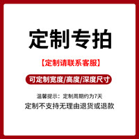 聿臣木业 松木儿童衣柜 定制专拍 原木色