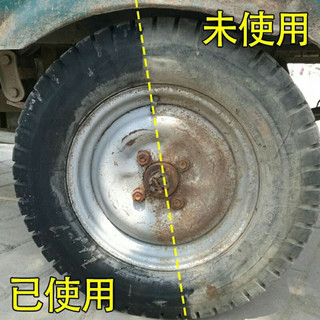 工厂店 全效自洁素 免擦通用洗车液 强力去污免擦拭轮胎轮毂 车美全效自洁素40斤1桶(共发2桶)