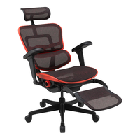 保友电竞金豪雄鹰X9 久坐舒适人体工学椅电竞椅子游戏椅电脑椅 赤道红+躺舒宝