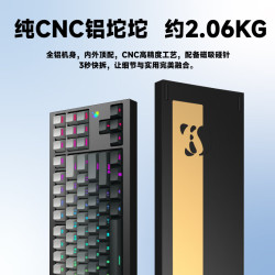 玄派 PD87M客制化机械键盘无线蓝牙三模游戏键盘 全铝CNC精雕 碰珠快拆 Gasket结构 黑灰侧刻