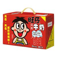 旺旺 旺仔牛奶原味 经典罐装礼盒装年节经典早餐复原乳 旺仔牛奶 245ml*(10+2苹果味)