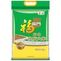 福临门 优质 东北大米