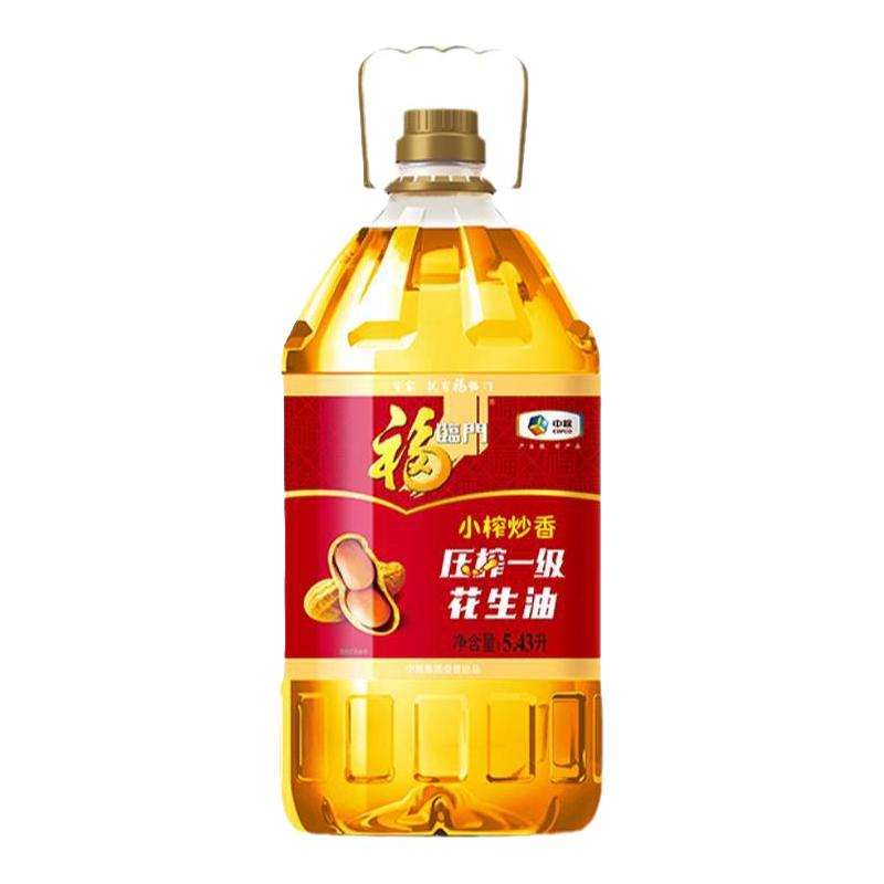 福临门 小榨炒香压榨一级花生油 5.43L