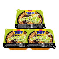 今麦郎方便面一桶半炒面干拌面碗装香辣肉酱炒面速食食品 【3碗】老北京炸酱面