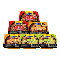 今麦郎方便面一桶半炒面干拌面碗装香辣肉酱炒面速食食品 【6碗约840g】老北京+香辣+肉酱
