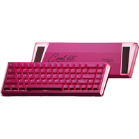  Dareu/达尔优 8K回报率 磁轴键盘  紫焰磁轴 浆果红 RGB