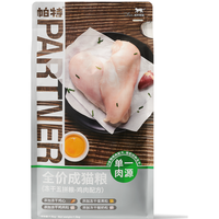 Partner 帕特 猫粮冻干五拼系列鸡肉蛋黄美毛无谷低敏 成猫粮1.5kg