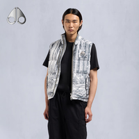 保暖服饰：MOOSE KNUCKLES 加拿大小剪刀 80%鸭绒男士休闲印花羽绒马甲 森林印花