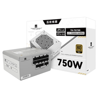 Thermalright 利民 TR-TG750-W 金牌（90%）全模组ATX电源 750W