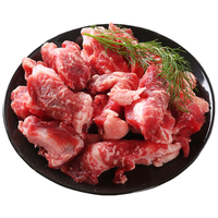 庖牛佳国产原切筋头巴脑1kg 牛肉牛筋冷冻谷饲清真牛肉生鲜烧烤食材