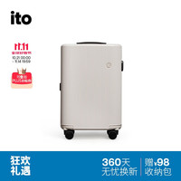 艾拓 ITO 行李箱 PISTACHIO适度轻时尚密码箱男女通用万向轮登机箱旅行箱 20英寸 条纹亮面烟白