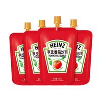Heinz 亨氏 番茄沙司番茄酱早餐意大利面手抓饼汉堡薯条点蘸酱料120g*4袋